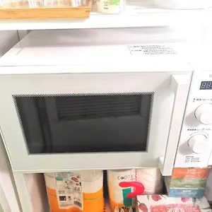Dp -self Check In- Will Send Number And Password Präfektur Tokio